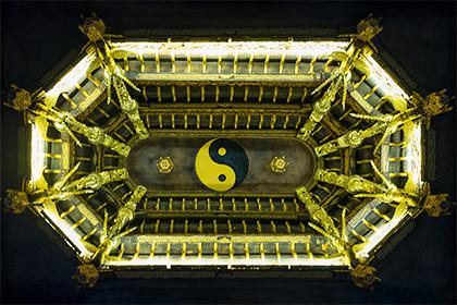 如何识别属于戊土命的八字，戊土命是什么命？