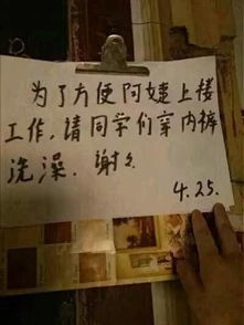 先骂街：这年头想取个不傻逼的名字怎么这么难?