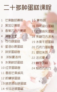 一、 黄历流派与吉日标准：从“冲煞”到“金匮”