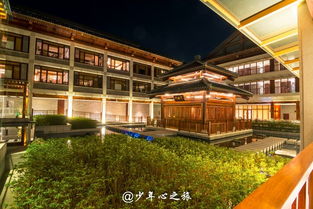 1.2 山水格局与天然元素的和谐平衡