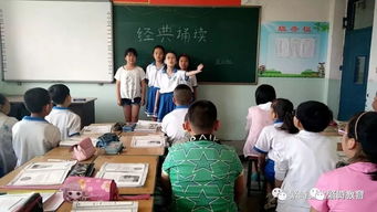 一、 国学教育的历史沿革与现实困境