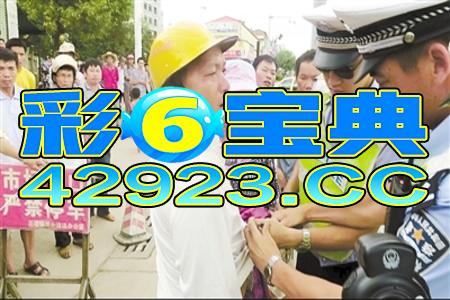 3.2 身体接触禁忌背后较深层心理状态根源