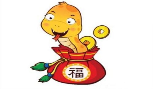 2001年属蛇女性和属牛人在2026年的运势分别如何？