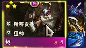 二、“气场”互斥：为什么有些玩家让你觉得窒息？