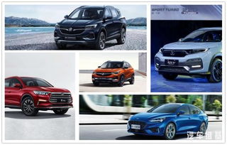 5月8日提车吉日红包，这个日子适合去提新车吗？