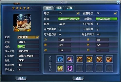 五、 多维度综合防御策略概述