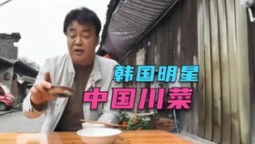 名字的整体解读