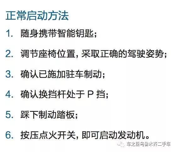 2. 培养良好的品德