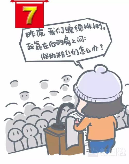 梦见别人邀请我品尝茶水，这预示着什么好事发生呢？