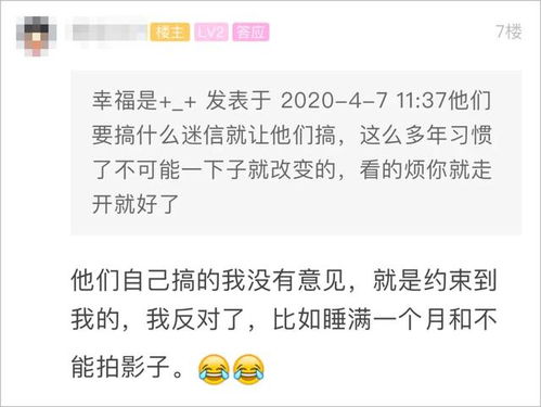 三、 “领证”仪式的文化意义及现代实践