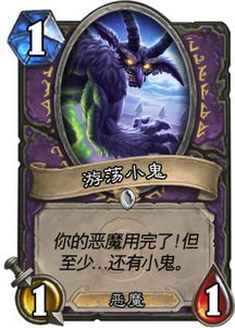 民间风水术士的风水大师法术究竟有何独特之处？