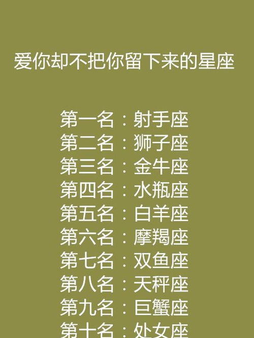 自我维系机制