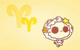 啊哈！2026年双子座今日运势大爆炸！