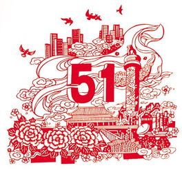 一、 交通平安：风水禁忌之外的首要前提