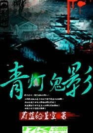 一、风水与民俗：中元节的起源与文化根基