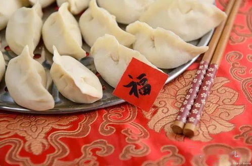 饺子破裂与财富有象征