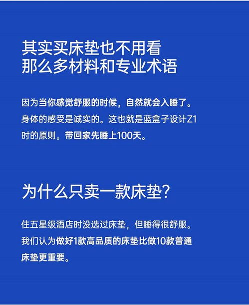 基本信息与五行分析