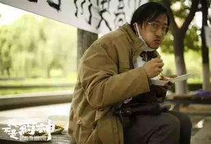 缘起：情境映射与国学意蕴