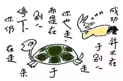 30画名字的运势究竟蕴含着怎样的命运奥秘？