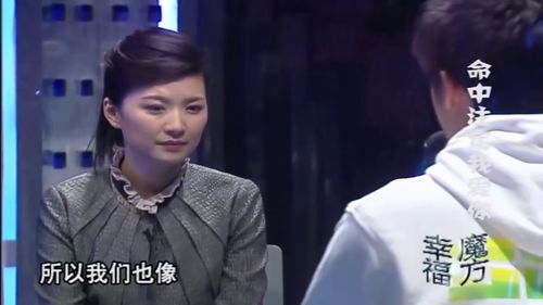 女朋友性格古怪，脾气反复无常，这是什么性格特点呢？