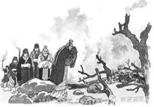 （三） 明清时期：彻底的融合与消亡