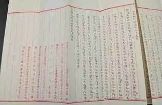 前言
