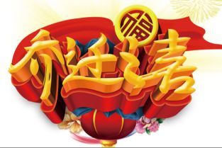 2023年3月有哪些搬家吉日，家人搬家时带哪些寓意好的物品比较好？