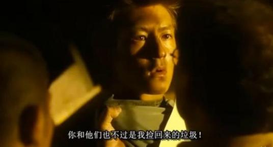 噩梦的开端
