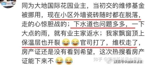 这帮家长取名字的套路简直了