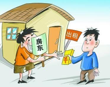 海口租房风水玄学大揭秘！2026年凶吉方位全解析