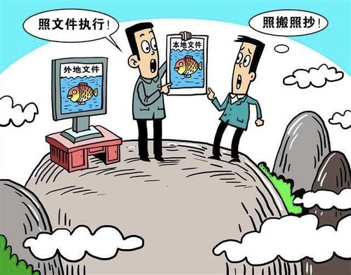 2. 增强理性思维：逻辑分析以规避主观臆断