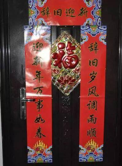 2026年6月乔迁新居黄道吉日是哪一天？推荐哪天是乔迁最佳吉日呢？