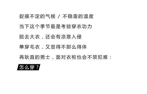 ：数字时代女性气质表达的文化意蕴