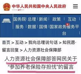 五、 差异化实际价值创立方法