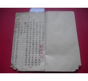 有没有推荐学风水入门的丁郏风水书籍？