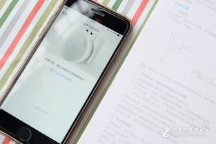 较小米手机敲木鱼功能：助我实现静心冥想的理想状态