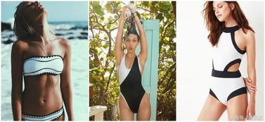 1. 泳衣款式选对就赢了一半（真的假的？）