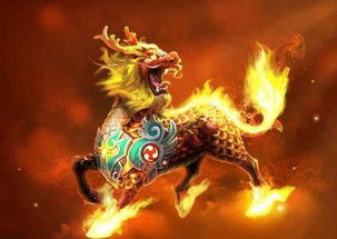 一、 农历九月——才华横溢且受市场价格较高人庇护之麒麟