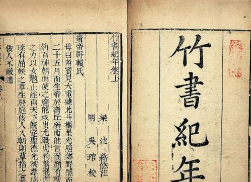 1. 秦汉至魏晋时期
