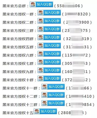 ：网络“秒杀”现象的本质与文化意蕴