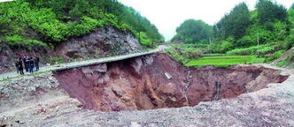 地质队破坏广西田阳风水龙脉，如何改写为长尾？