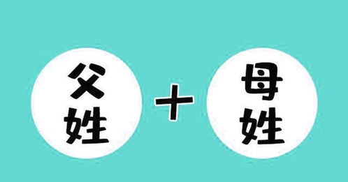 段氏洋气崭新潮名字，怎样打造独特个性标签？