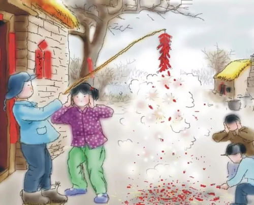 守岁与不守岁的时间段差异