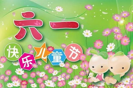 “碧”字，  生肖虎的吉祥之选