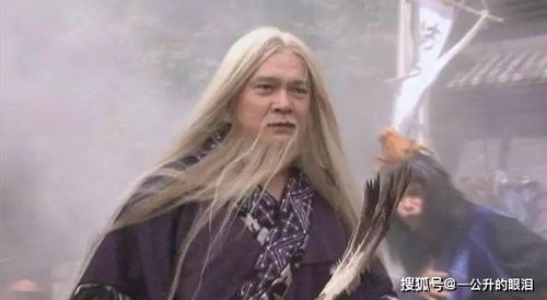 四、 风水解析：星宿海与丁氏气场的相互作用
