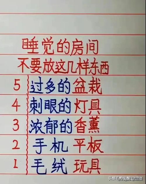 *① 三字符命名单元* （含早期未归档示例）*