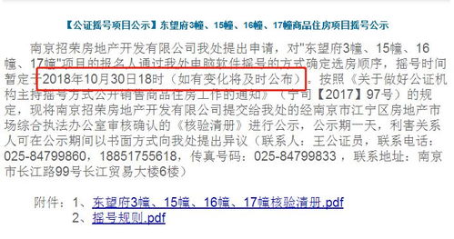 2.2 “灵感突发”的乱写组合（随手一抄）