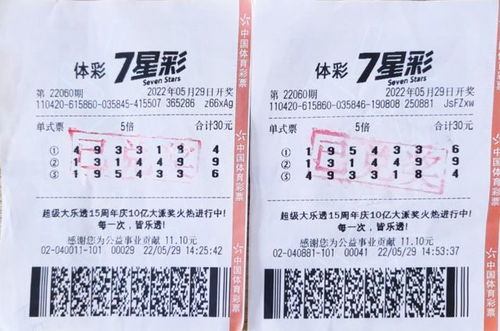 2025年8月15日可以改写为吉日领证吗，与7月30日相比哪个更合适？