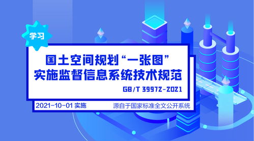 您好！请问您希望实现什么内容？是关于技术、学习、生活、工作等方面的帮助吗？请提供更多具体信息，我会尽力为您提供帮助。