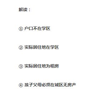 ：生命之序与剖腹产的特殊意义